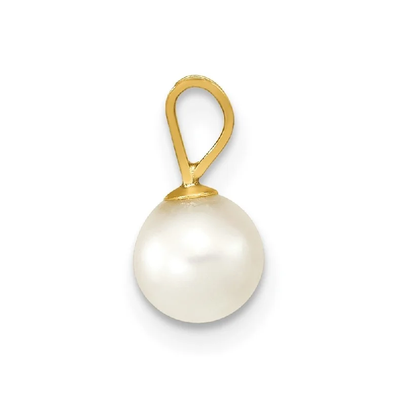 pearl and silver charm necklace for brides-Diamond2Deal 14K Yellow Gold 5-6 mm Round White Saltwater Akoya Cultured Pearl Pendant